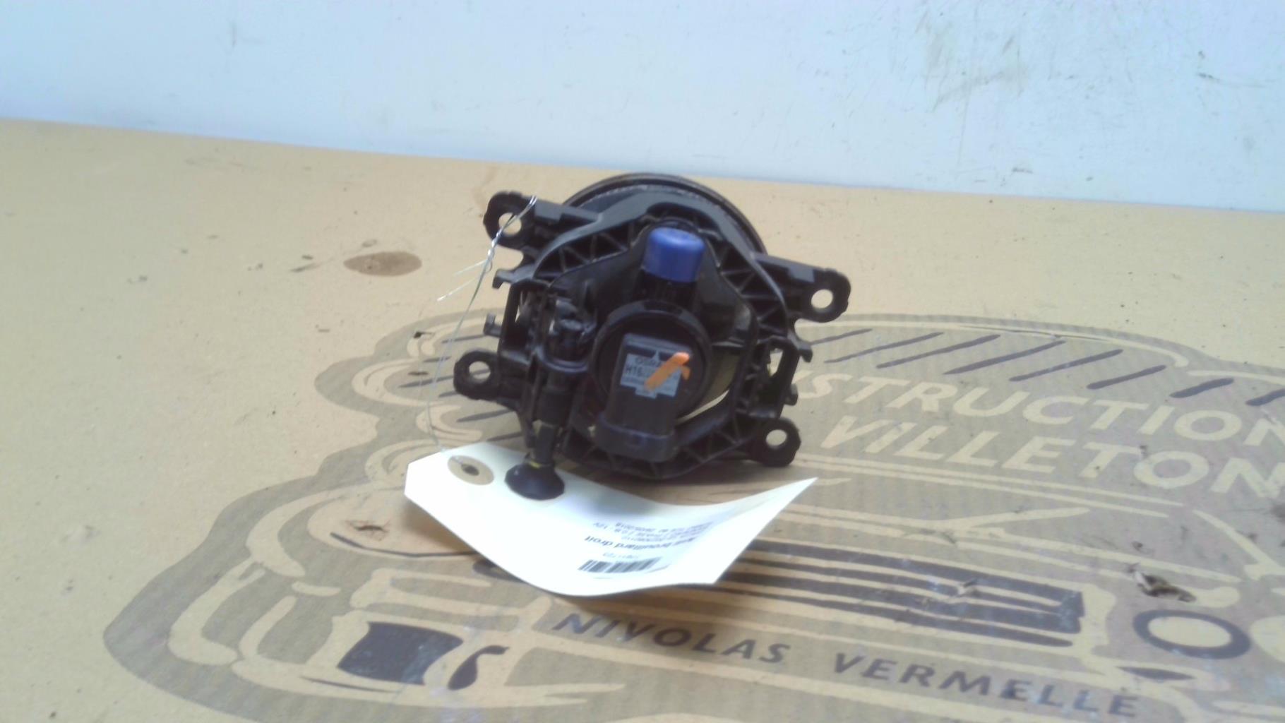 Fendinebbia destro (luci) DACIA SANDERO 2 PHASE 2  - 1