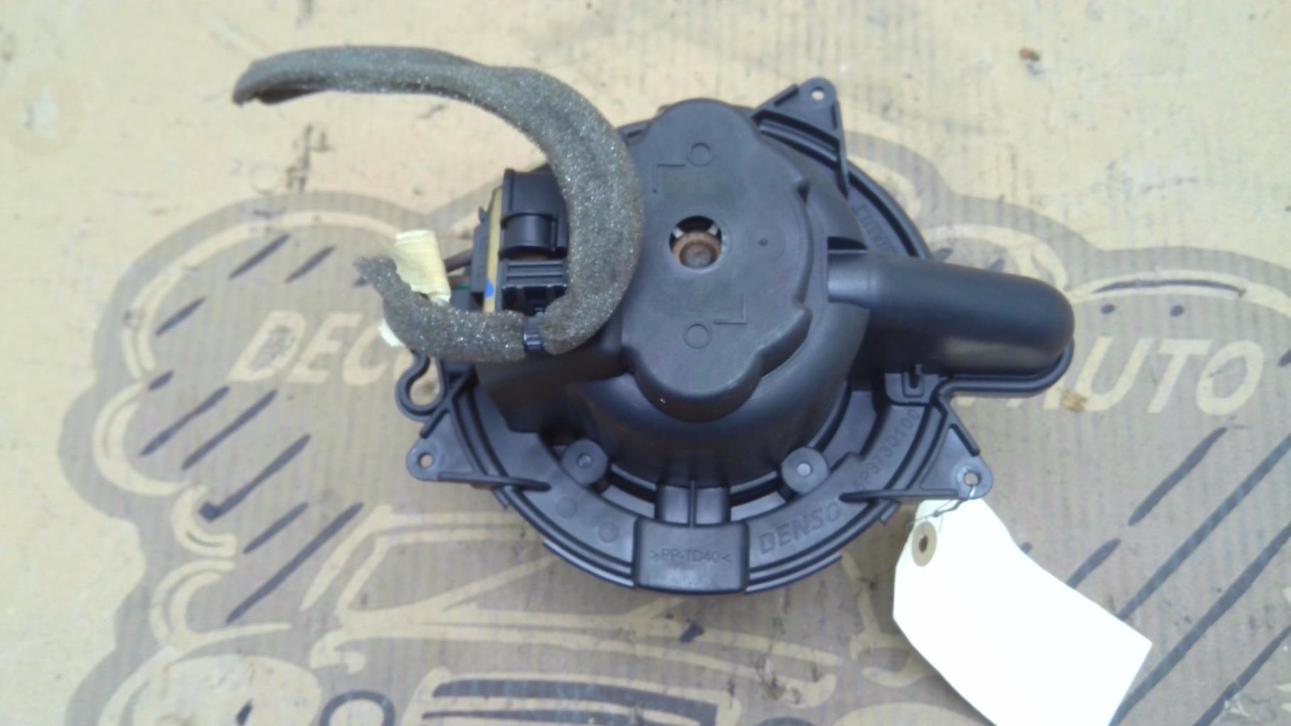 Ventola riscaldamento DACIA SANDERO 2 PHASE 2  - 1