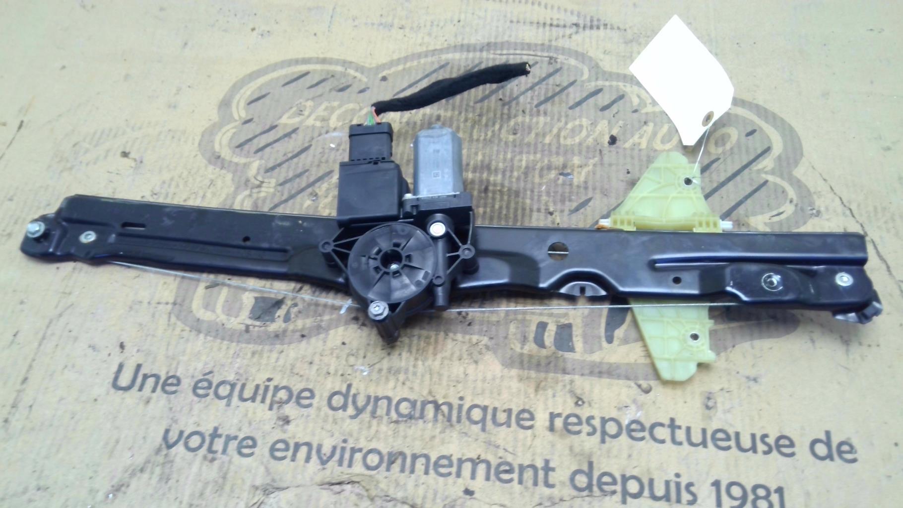 Alzacristalli elettrico anteriore sinistro PEUGEOT EXPERT 3 PHASE 1 Diésel - 1