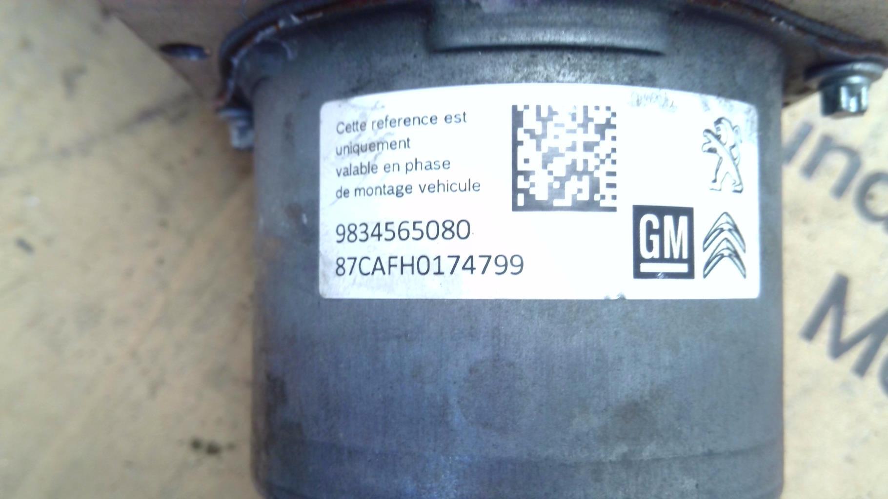 Blocco ABS (antibloccaggio freni) CITROEN C3 3 PHASE 1 Gasolina - 1