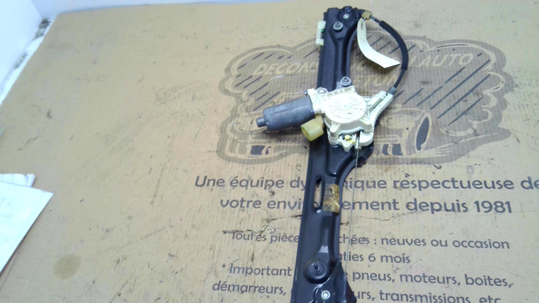 Alzacristalli elettrico posteriore destro BMW X5 E70 PHASE 1  - 1