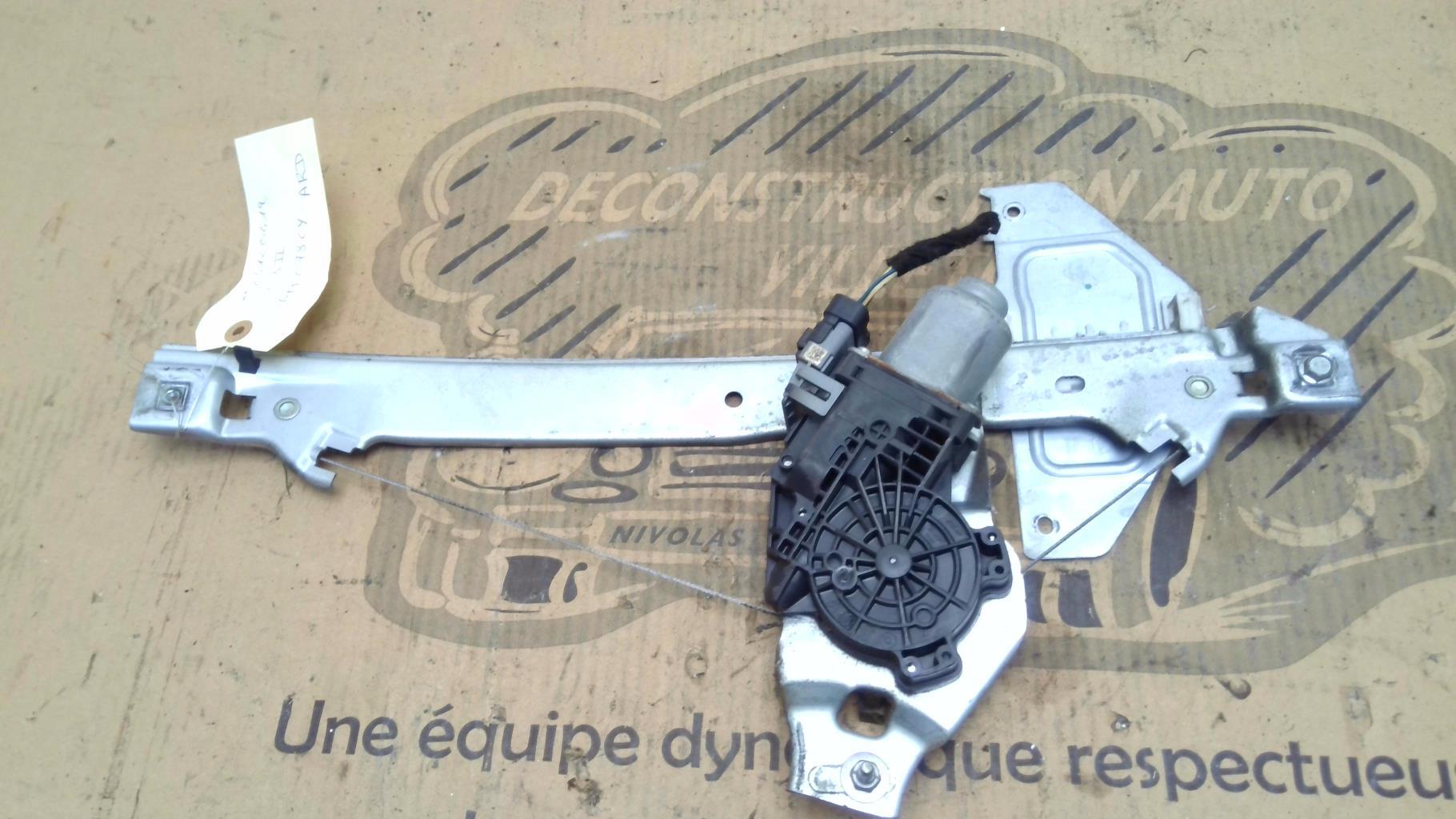 Alzacristalli elettrico posteriore destro CITROEN C3 2 PHASE 1  - 1