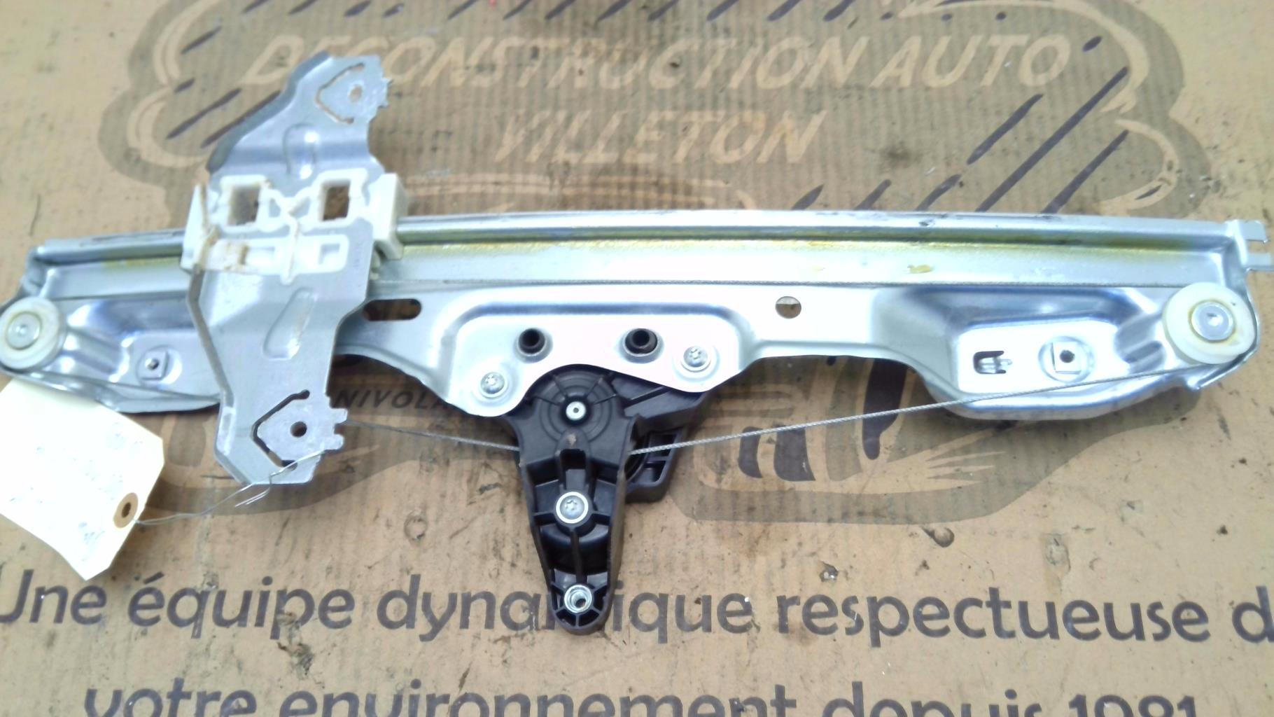 Alzacristalli elettrico posteriore destro NISSAN QASHQAI 2 PHASE 1 Diésel - 1