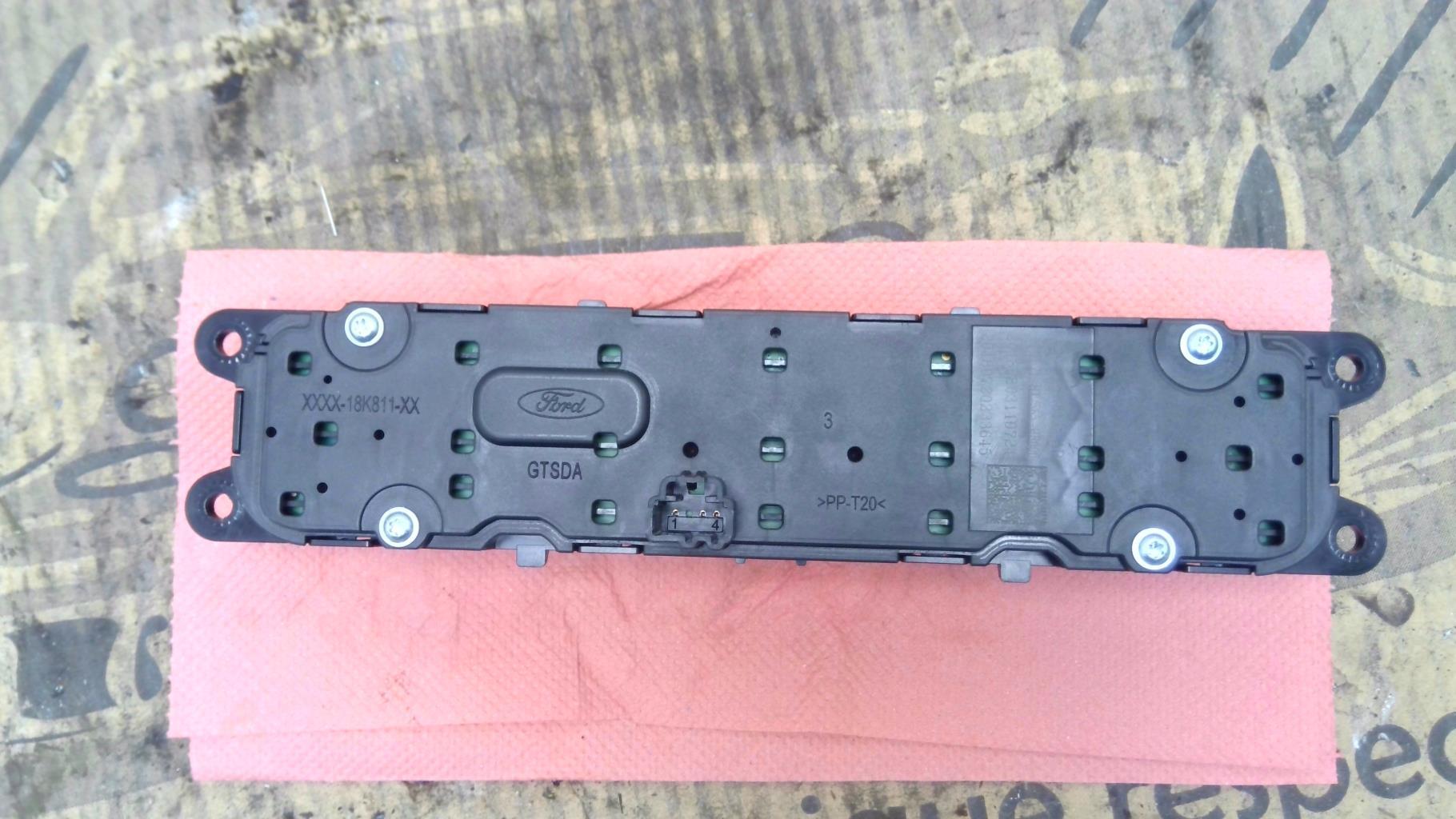 Commande autoradio FORD FOCUS 4 PHASE 1 Essence - 1