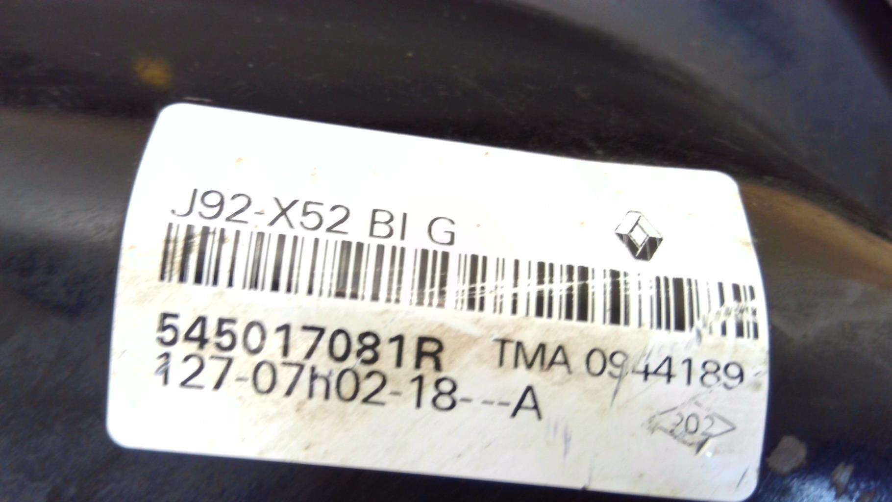 Triangle avant droit DACIA SANDERO 2 PHASE 2  - 1