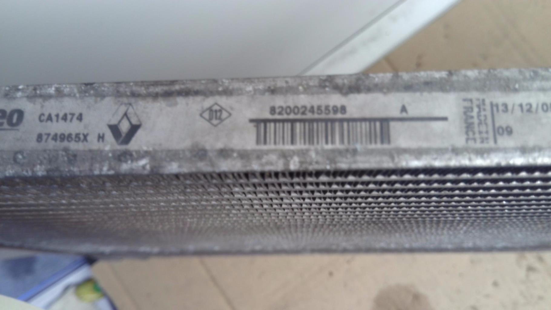 Condenseur de clim RENAULT CLIO 2 CAMPUS PHASE 1 Diesel - 1