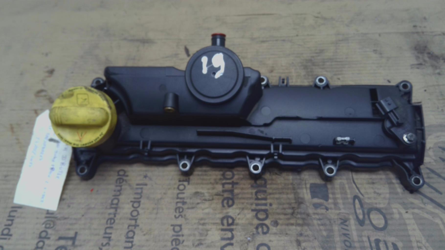 Cache culbuteur NISSAN JUKE 1 PHASE 2 Diesel - 1
