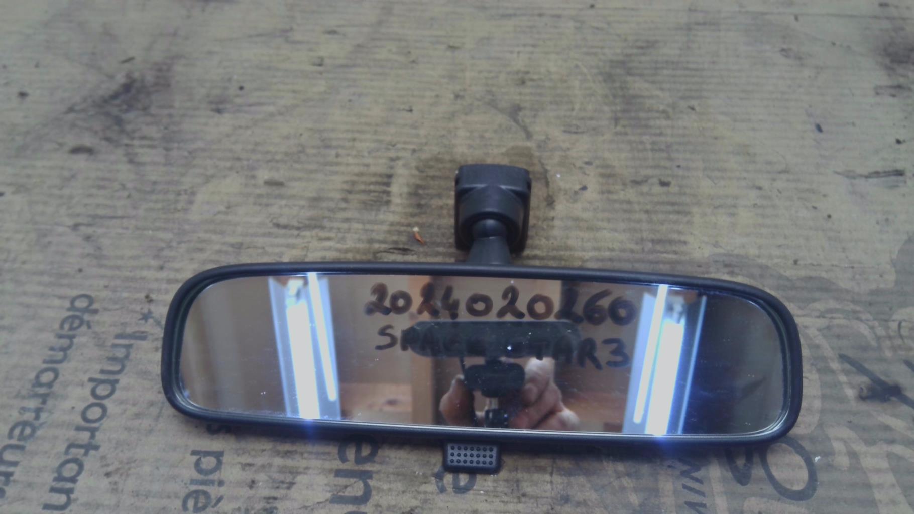 Retrovisor interior MITSUBISHI SPACE STAR 3 PHASE 3  - 1