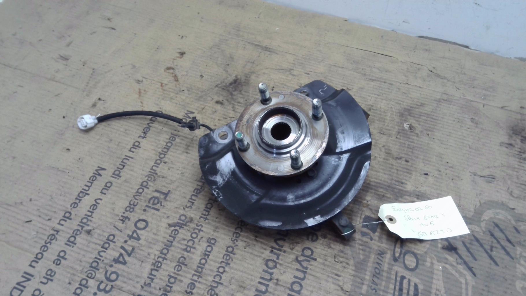 Fusee avant gauche MITSUBISHI SPACE STAR 3 PHASE 3  - 1