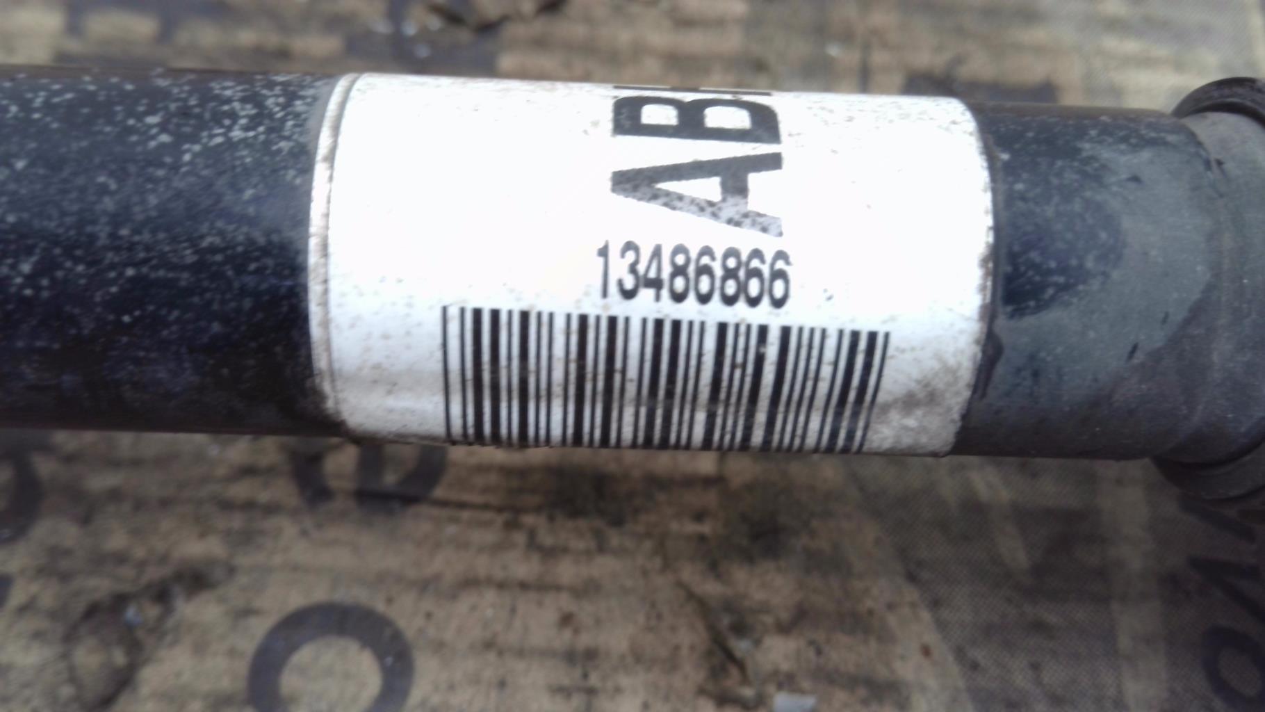 Cardan gauche (transmission) OPEL CORSA E Diesel - 1