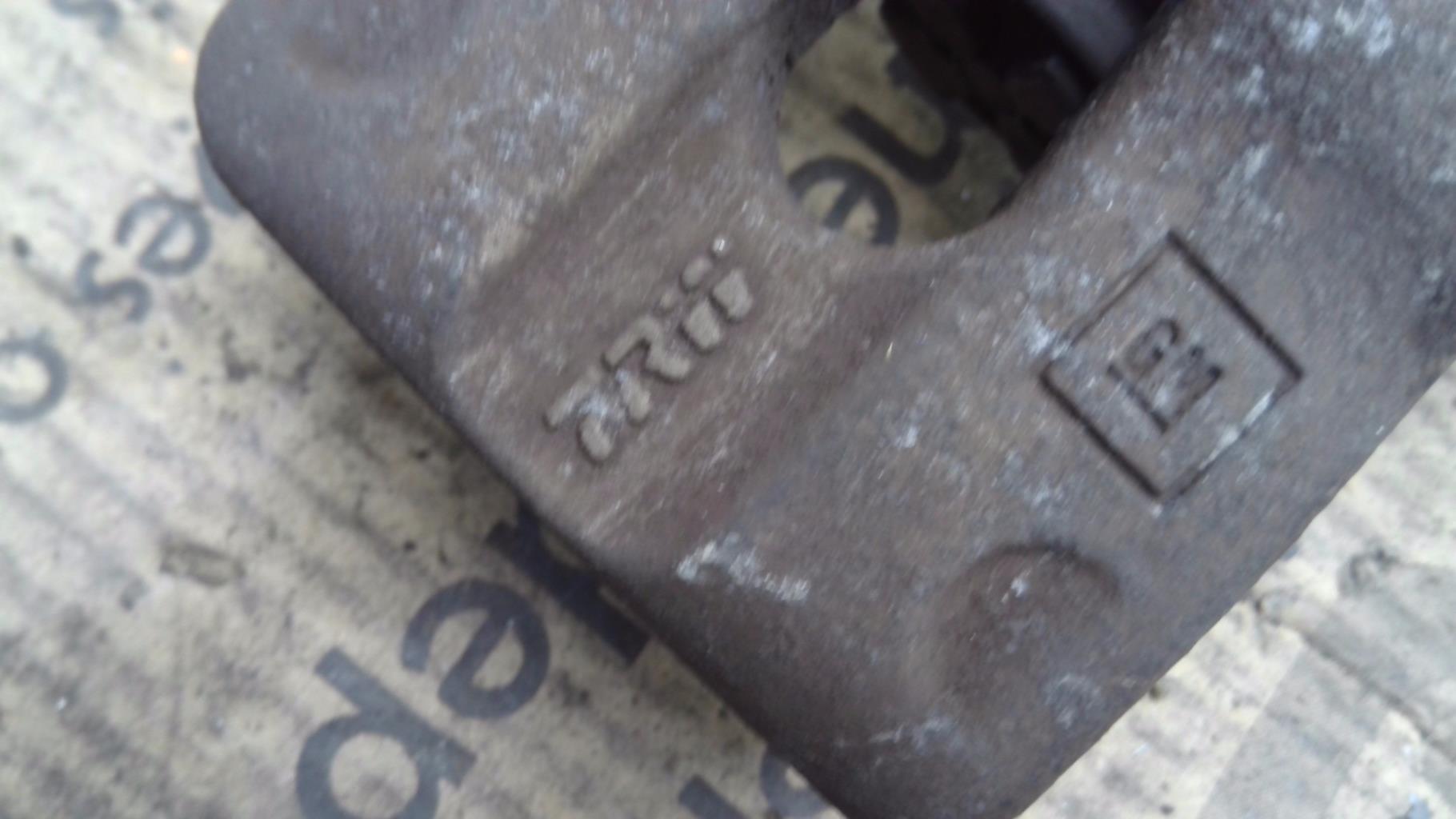 Pinza freni posteriore destra OPEL CORSA E Diésel - 1