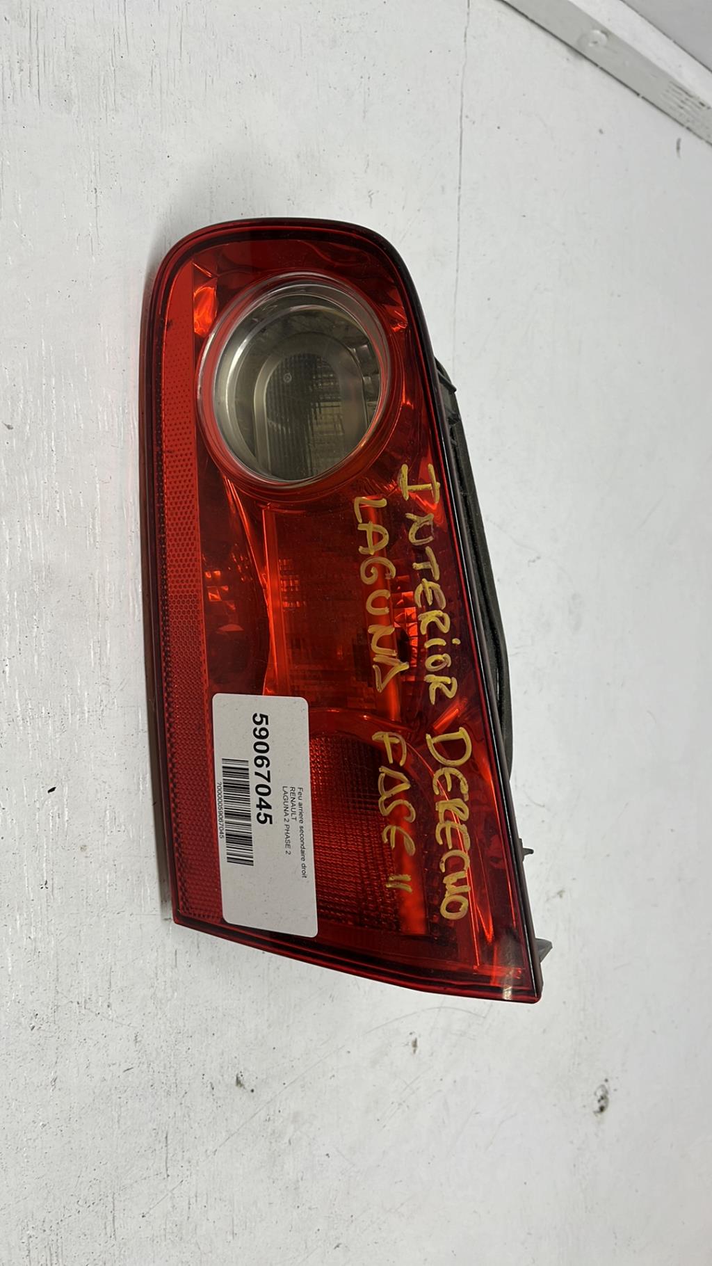 Feu arriere secondaire droit (feux) RENAULT LAGUNA 2 PHASE 2 Diesel - 1