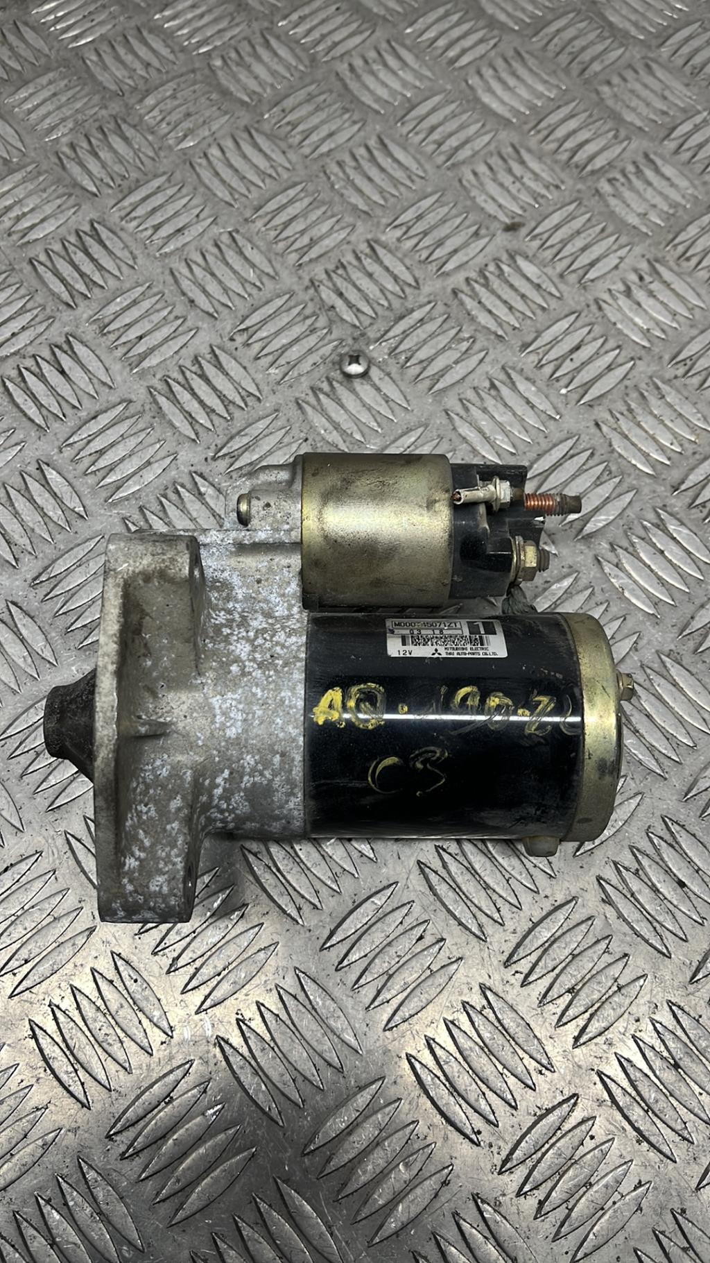 Demarreur CITROEN C3 1 PHASE 1 Essence - 1