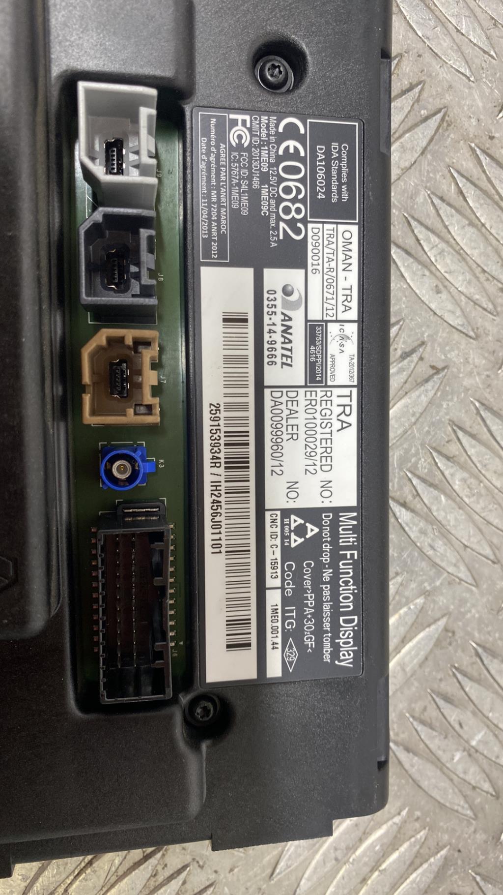 Ecran GPS RENAULT ZOE 1 Electricité - 1