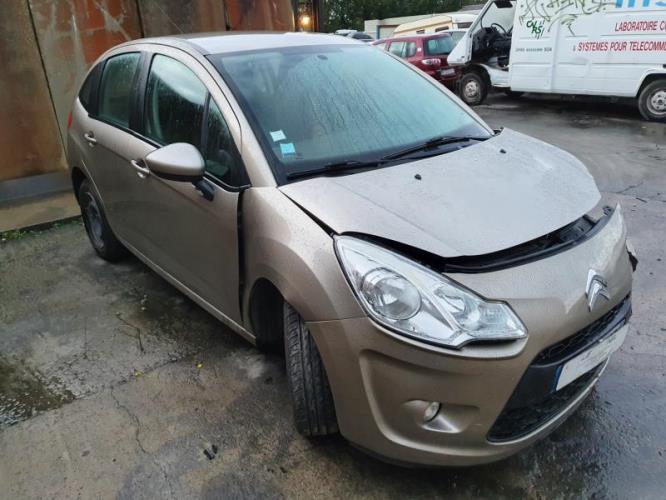 Image Retroviseur gauche - CITROEN C3 2