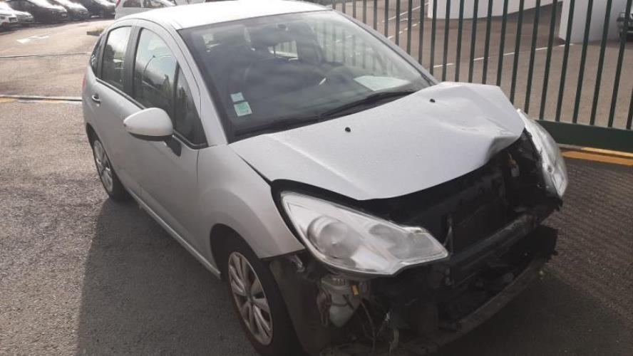 Image Retroviseur gauche - CITROEN C3 2