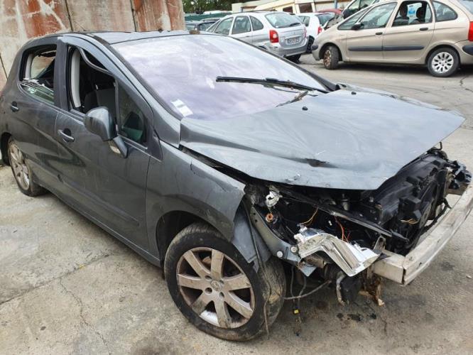 Image Retroviseur droit - PEUGEOT 308 1
