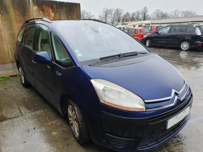 Image Retroviseur gauche - CITROEN C4 GRAND PICASSO 1