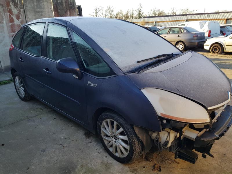 Image Feu arriere secondaire droit (feux) - CITROEN C4 PICASSO 1