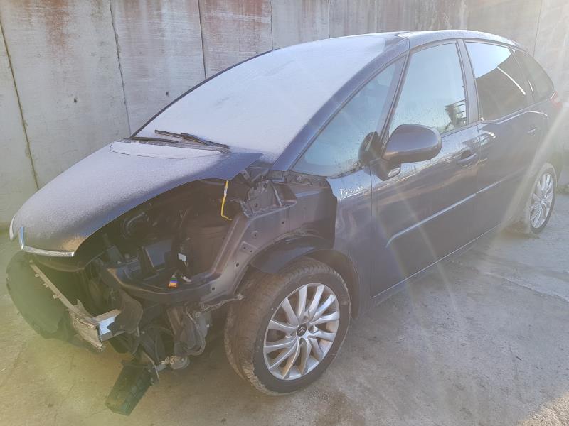 Image Feu arriere secondaire droit (feux) - CITROEN C4 PICASSO 1