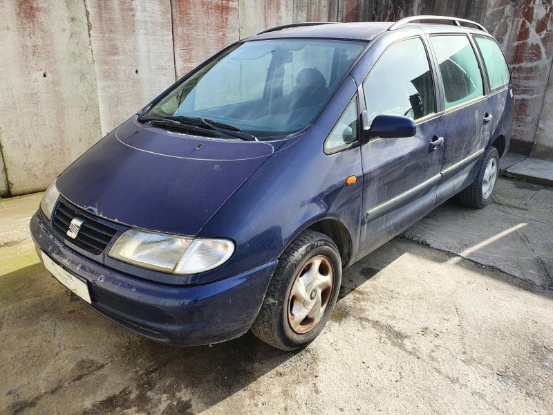Image Retroviseur droit - SEAT ALHAMBRA 1