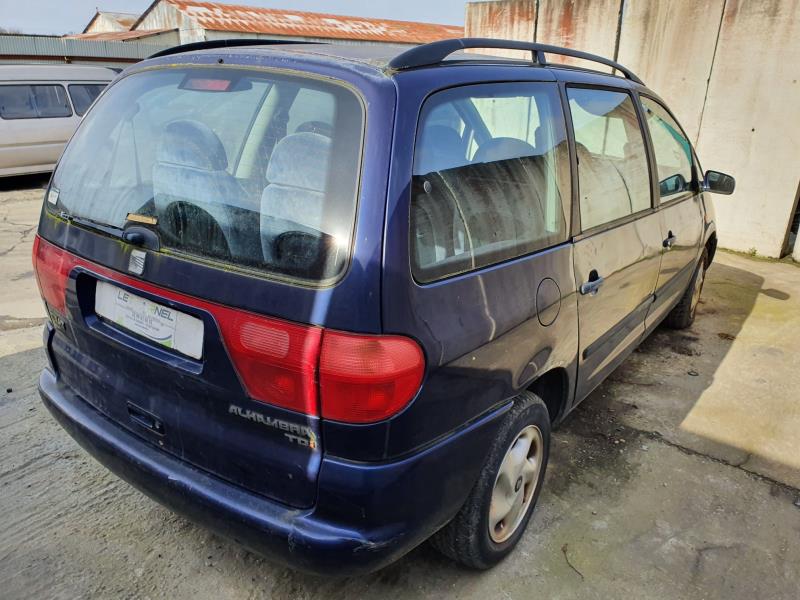 Image Retroviseur droit - SEAT ALHAMBRA 1