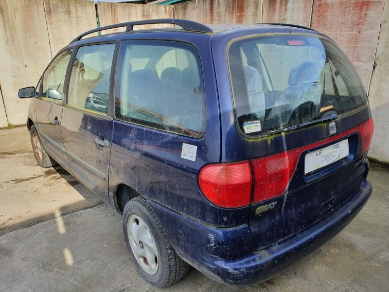 Image Retroviseur droit - SEAT ALHAMBRA 1