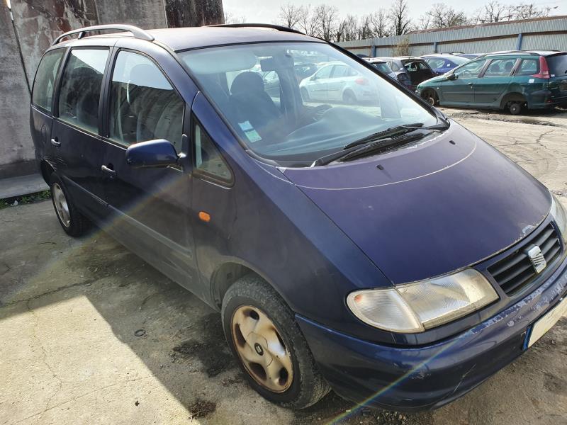 Image Retroviseur droit - SEAT ALHAMBRA 1
