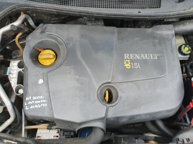 Image Retroviseur gauche - RENAULT MEGANE II