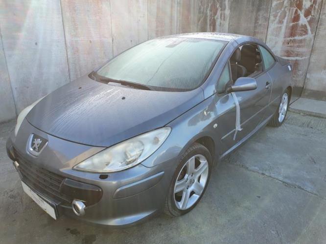 Image Retroviseur droit - PEUGEOT 307