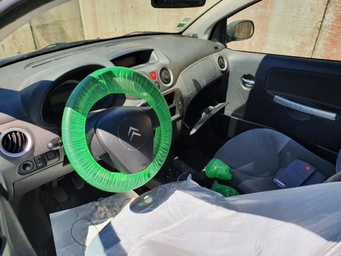 Image Retroviseur gauche - CITROEN C2