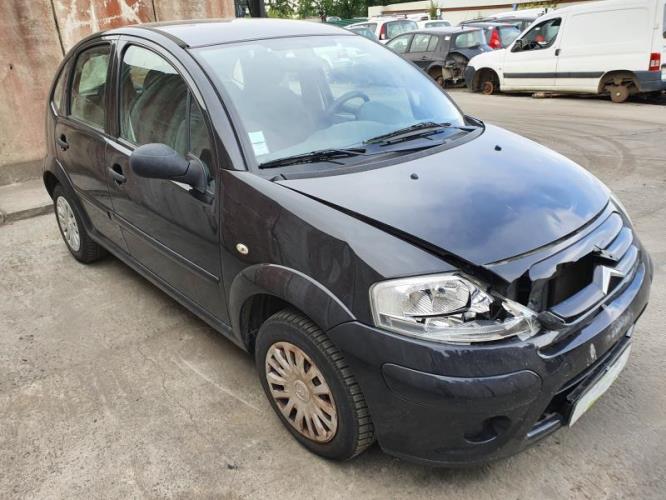 Image Retroviseur gauche - CITROEN C3 1