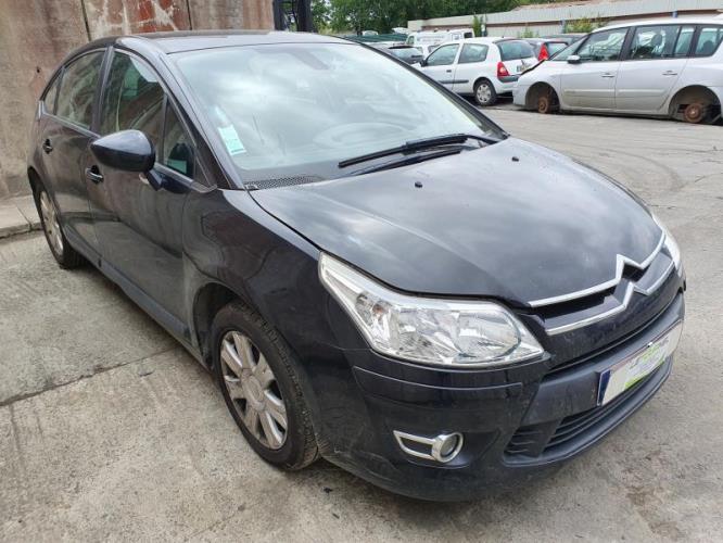 Image Catadioptre arriere droit - CITROEN C4 1
