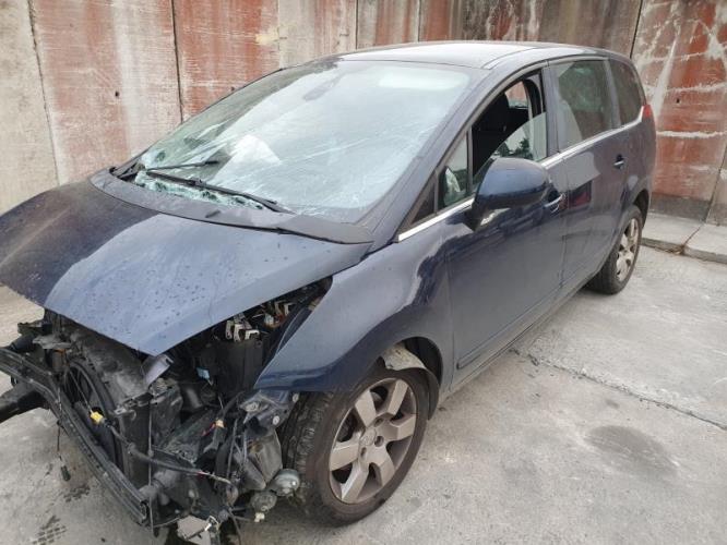 Image Porte arriere gauche - PEUGEOT 5008 1