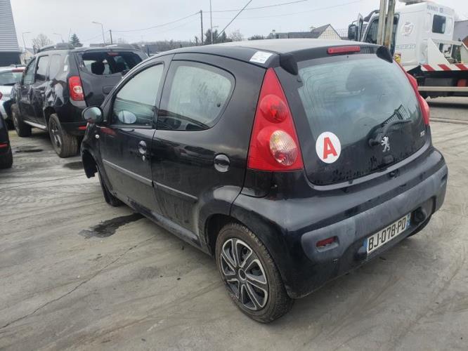 Image Renfort pare choc arriere (traverse) - PEUGEOT 107