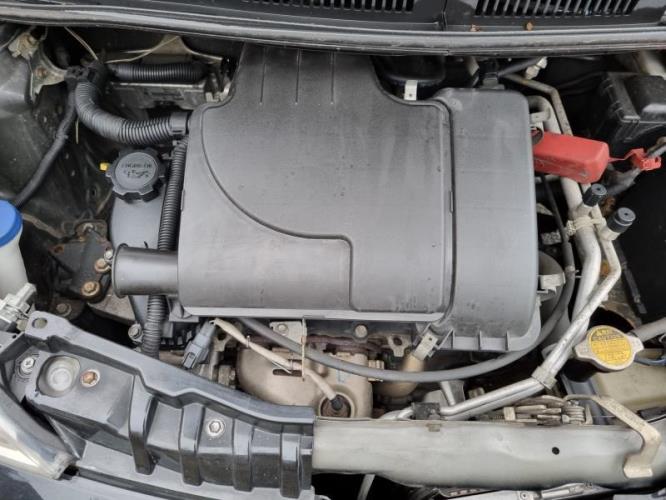 Image Renfort pare choc arriere (traverse) - PEUGEOT 107