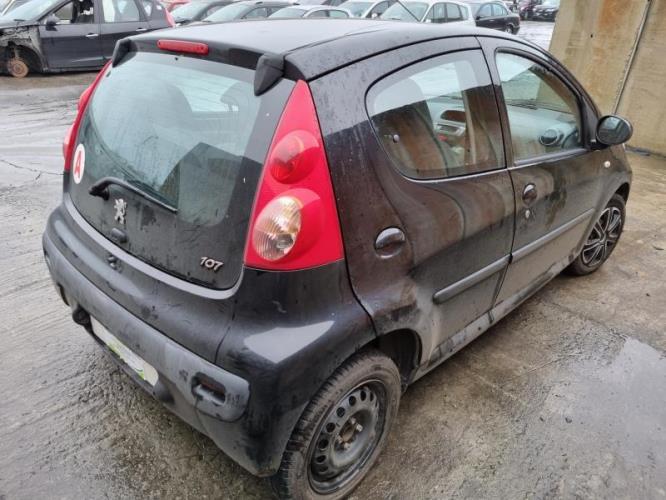 Image Renfort pare choc arriere (traverse) - PEUGEOT 107