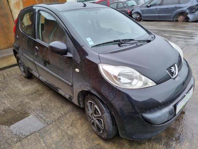 Image Renfort pare choc arriere (traverse) - PEUGEOT 107