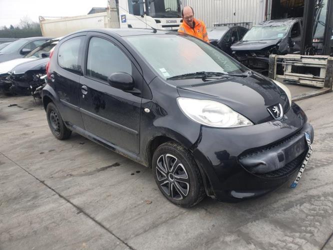 Image Renfort pare choc arriere (traverse) - PEUGEOT 107