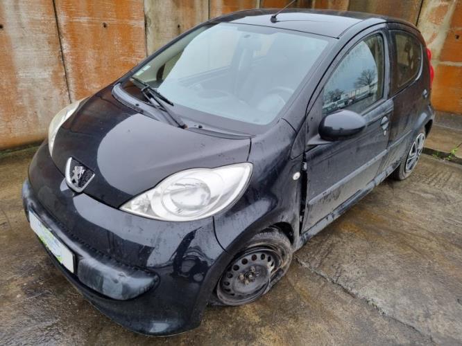 Image Renfort pare choc arriere (traverse) - PEUGEOT 107
