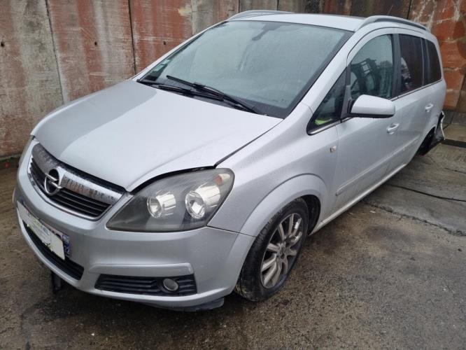 Image Retroviseur droit - OPEL ZAFIRA B