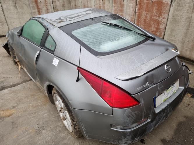 Image Renfort pare choc arriere (traverse) - NISSAN 350 Z