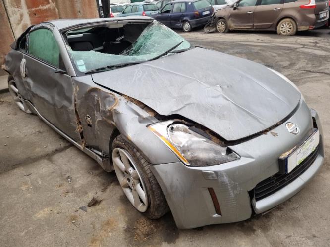 Image Renfort pare choc arriere (traverse) - NISSAN 350 Z