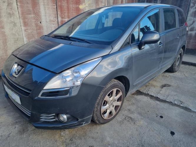 Image Porte arriere gauche - PEUGEOT 5008 1