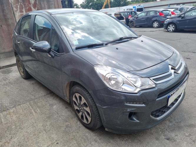 Image Retroviseur gauche - CITROEN C3 2