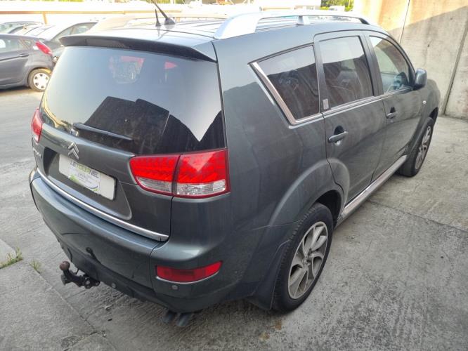 Image Pare choc arriere - CITROEN C-CROSSER