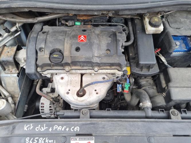 Image Pare choc arriere - CITROEN C4 1