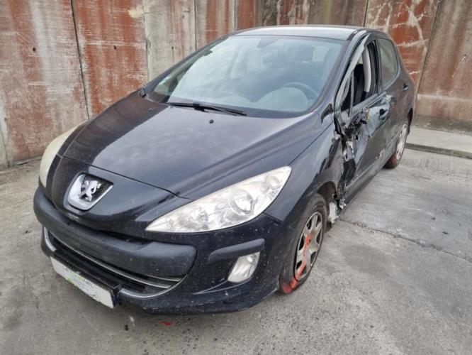 Image Retroviseur droit - PEUGEOT 308 1