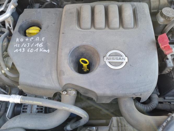 Image Coquille de retroviseur gauche - NISSAN QASHQAI 1