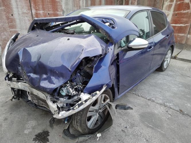 Image Retroviseur gauche - PEUGEOT 208 1